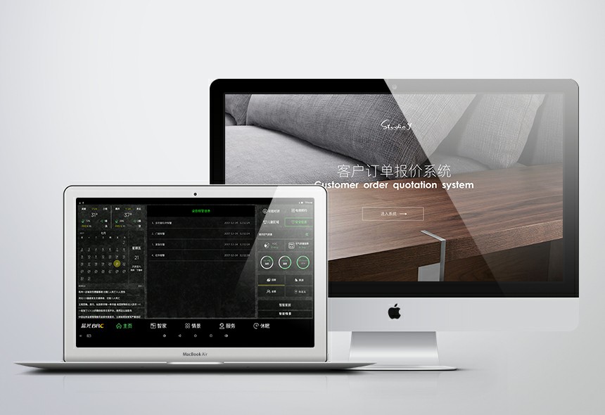 Web design